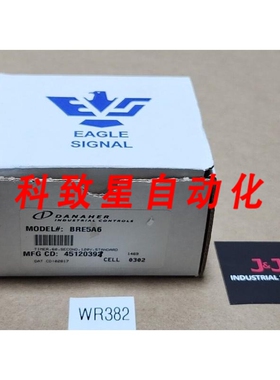 工业配件BRE5A6定时器0-60秒120VAC