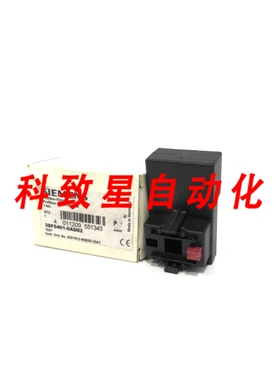 工业配件3SF5401-0AD02单模块3SF54010AD02