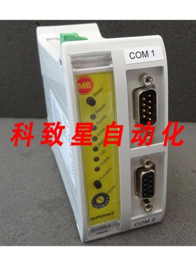 工业配件编程适配器 MB CONNECT LINE MBPOINT MDH 540 PC/TS 适