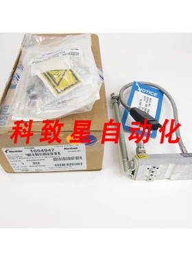 工业配件1054947热熔胶枪