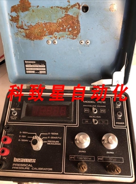 工业配件BEAMEX PC12 PC-12 PRESSCAL 压力校准器 115/230 VAC DA