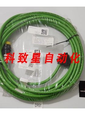 工业配件SMI EG010440编码器MOT BRU 10 MT P.FISSA TGT20060
