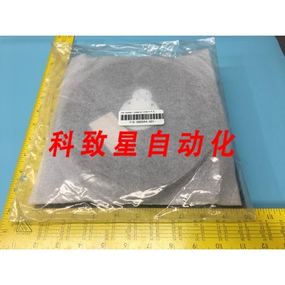 工业配件LAM 715-080554-001 PL MT U ESC ASIQ/384T 123591