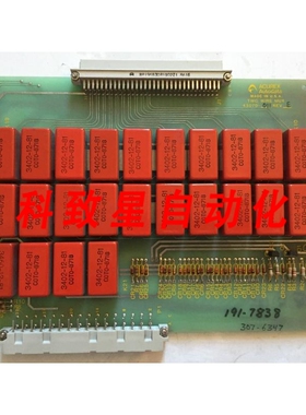 工业配件ACUREX AUTODATA 43070-011 REV E 191-7838 307-6347 板