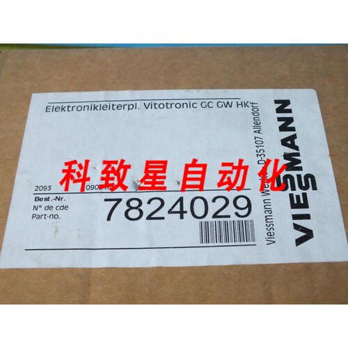 工业配件VIESSMANN 7824029主板