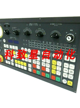 工业配件Z90-26551-50操作面板 Z902655150 Z90-25090-50 NDK-12