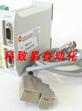 工业配件编程适配器 MB CONNECT LINE MBPOINT MDH 512 PC/TS 适
