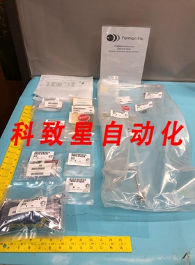 工业配件AMAT 0242-08776 KIT STD.SILANE LOWER GAS LINE CH.D D