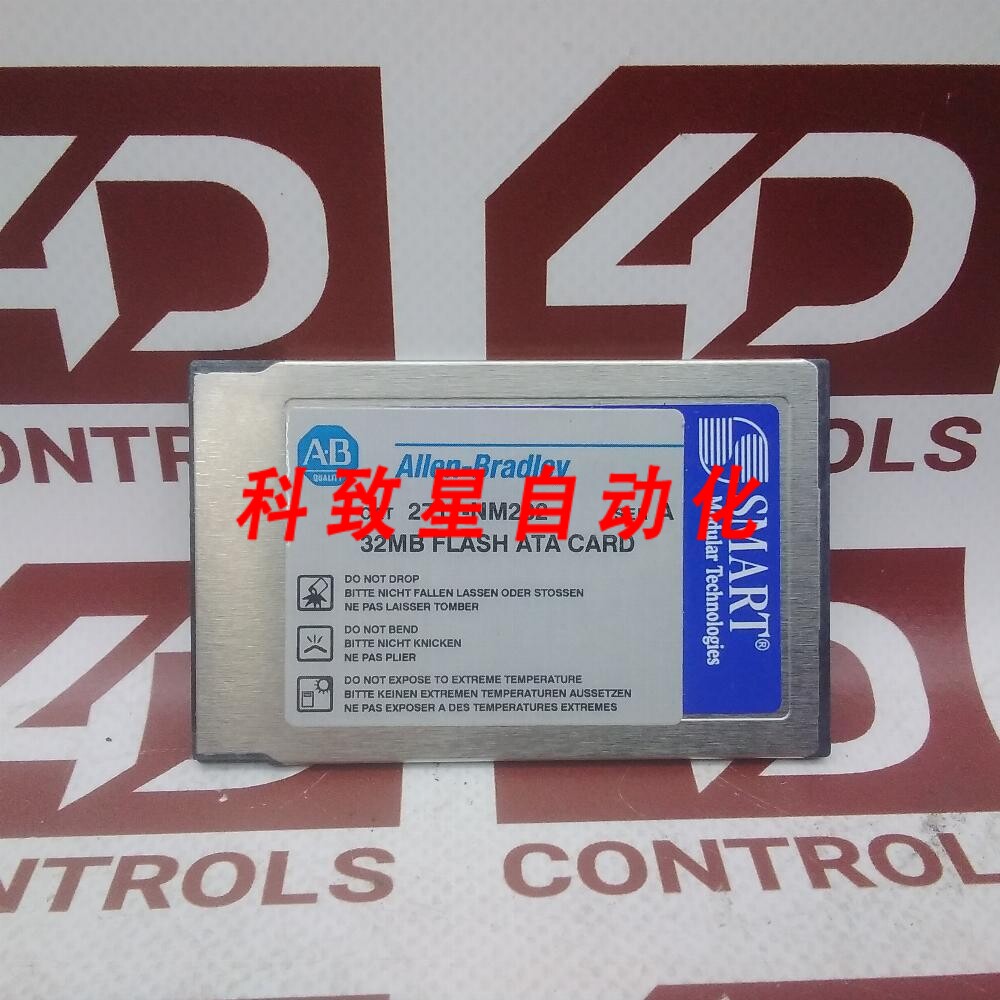 工业配件2711-NM232 FLASH ATA 存储卡 32MB A级