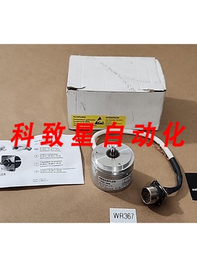 工业配件0523056编码器RI58-O/512AS.41TB 5VDC0.1A