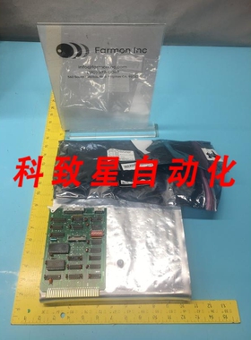 工业配件PRI PB26380 KEYBOARD&SLAVE CONTROL PCB CARD #7 23322