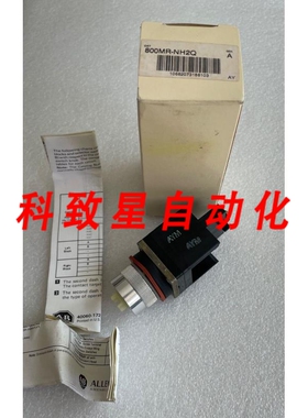 工业配件800MR-NH2QB/800MR-NX2Q A系列
