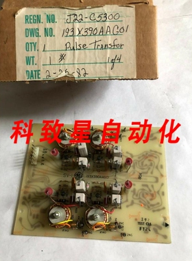 工业配件GE 193X390AAG01 193X390AAGO1 SV-I I93X390AAG01 PULSE