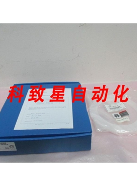 工业配件AMAT 0200-10176-C SHADOW RING QUARTZ 200MM NOTCH (2)