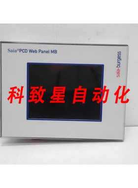 工业配件PCD WEB PANEL MB PCD7.D457STCF
