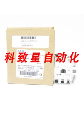 工业配件CE15FNS3AB SER. B1 110/120V 32A