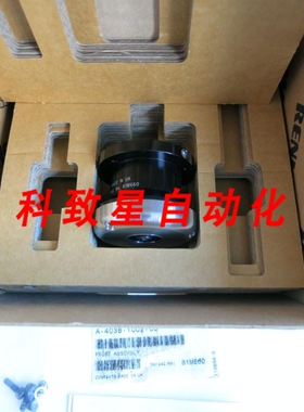 工业配件OMP60 探头 - A-4038-1002-03 探头