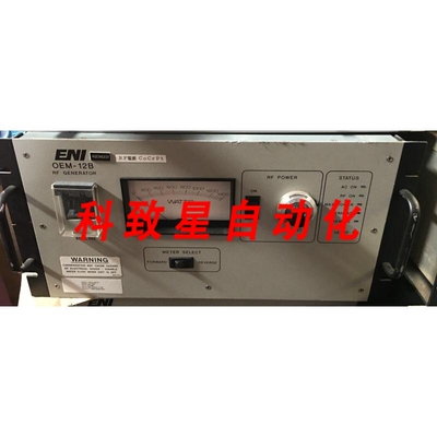 工业配件ENI OEM-12B-02 RF GENERATOR OEM-12B 1250W 20040VAC 1