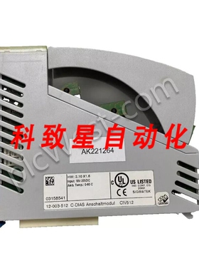工业配件CIV 512 12-003-512 PLC