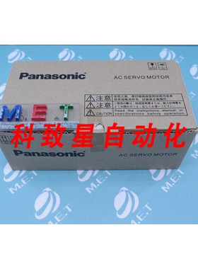 工业配件MSME042G1A 伺服电机 MSME042G1A