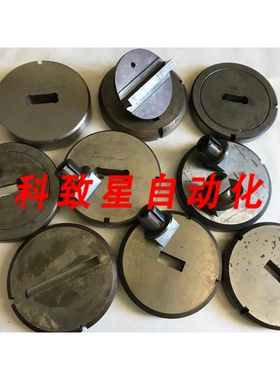 工业配件SETS STRIPPIT RECTANGLE PUNCHES&DIES.312X1.375 TO.50