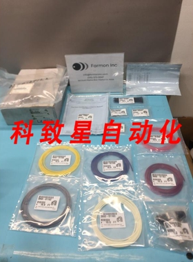 工业配件AMAT 02405122 KIT RETROFIT BACKSIDE GAS DEL 161188