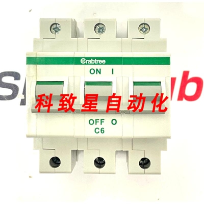 工业配件CRABTREE POLESTAR 63C/06支架3极6A