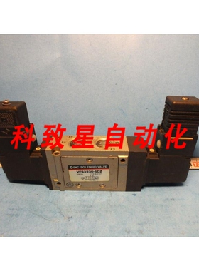 工业配件VFS3230-5DZ 24V电磁阀