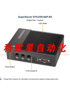 工业配件SUPERSERVER E50-9AP-N5盒式
