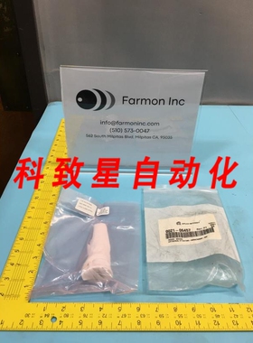 工业配件AMAT 0021-06457 INSERT MIXING LID PRODUCER 200MM 138