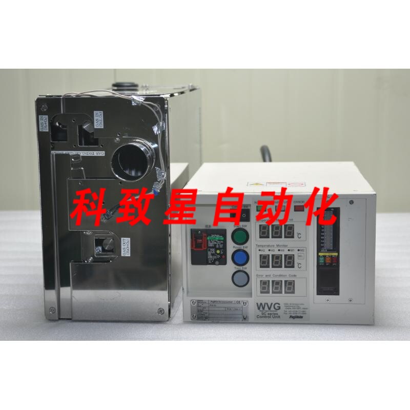 工业配件水蒸气发生器 WVG-SC-02Z1B2A-V