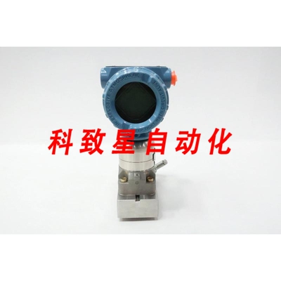 工业配件3051S2CA4A2A11A1AC3D1M5Q4 压差0-4000PSI