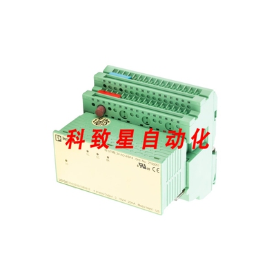 工业配件2750578