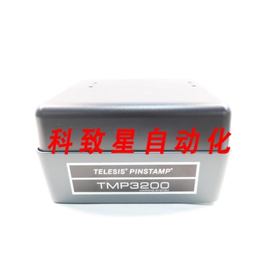 工业配件TELESIS TMP3200 PINSTAMP 打标系统