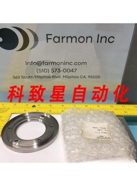 工业配件AMAT 0021-77241 LOWER FLANGE-S SPINDLE ASSEMBLY CLAM