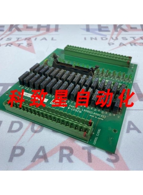 工业配件L9110C/L9110C02板L9110CL9110C02