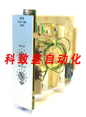 工业配件588C629G0-6定时定时器模块588C629G06