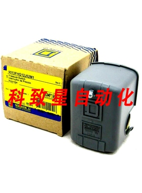 工业配件9013FHG12J52M1压力开关