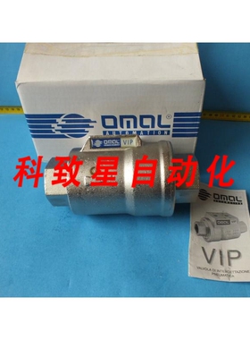 工业配件OMAL VIP NC NBR VNC10007气动轴向阀DIMENSION 1英寸1/4