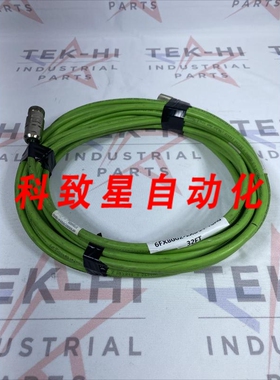 工业配件6FX8002AD04-1BA0 编码器电缆 32 英尺
