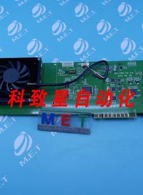 工业配件SDC-V100 VER:0.4 CPU 板 SDCV100 VER:04