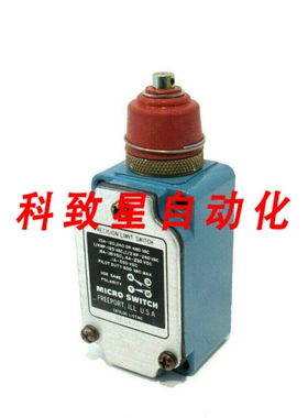 工业配件8LS125限位开关