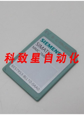 工业配件微型存储卡 2MB 6ES7953-8LL10-0AA0 6ES7 953-8LL10-0AA