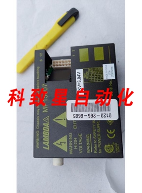 工业配件MP15007电源