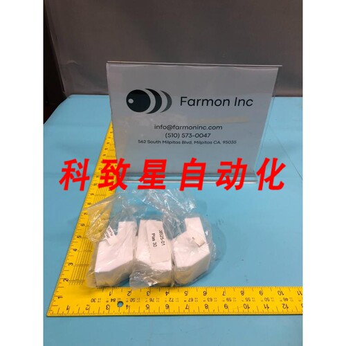 工业配件SVG 38525-01 TUBE-DRAIN 153236