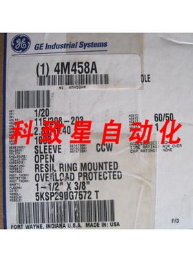 工业配件5KSP29BG7572电机 5KSP29BG75 4M458A