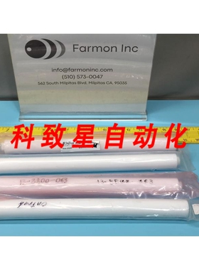 工业配件13-8800-063 BAR DRIP NH40H IN CAP 2 159283