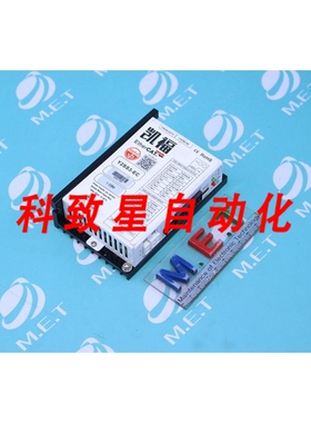 工业配件KAIFULL Y2SS3-EC STEEP MOTOR DRIVER Y2SS3EC
