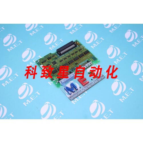 工业配件JAPMC-EX2200-E (EXIOIF) 控制模块 JAPMCEX2200E (EXIOI