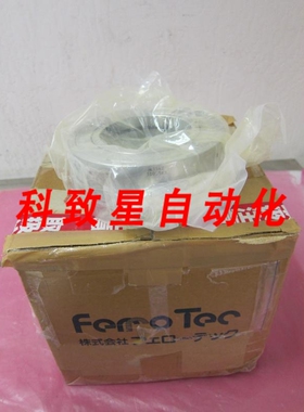 工业配件NISSIN NIAC FERROFLUID 4 FERROTEC FERRO SEAL REPAIR
